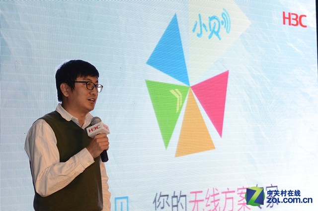 華三“小貝”:中小企業(yè)的無(wú)線方案專(zhuān)家