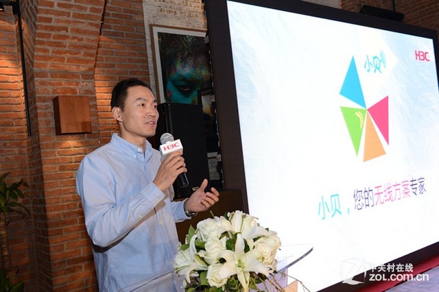 華三“小貝”:中小企業(yè)的無(wú)線方案專(zhuān)家