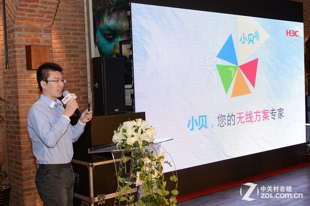 華三“小貝”:中小企業(yè)的無(wú)線方案專(zhuān)家