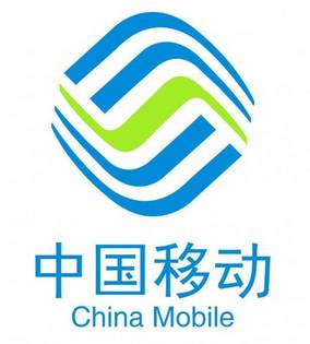 華為華三銳捷中標(biāo)聯(lián)通DCSW集采；240億美元國家存儲器基地項目武漢開工；中國移動啟動2017年硬件防火墻集采